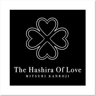 Hashira of love Posters and Art